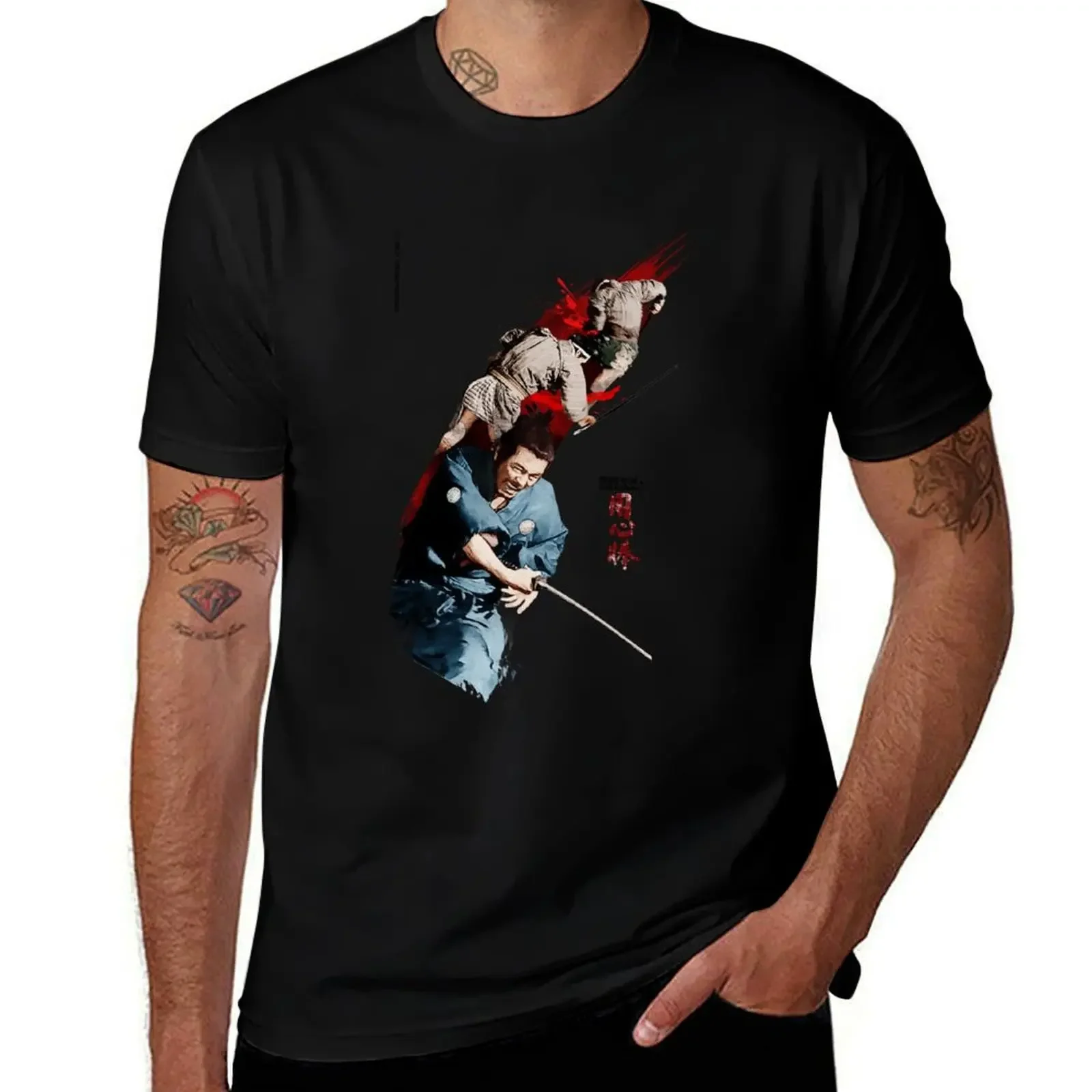 Akira Kurosawa's Yojimbo 1961 T-Shirt anime t shirts plus size tops custom shirt tshirts for men