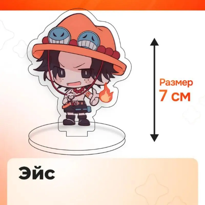 Anime Acrylic Standee for One Piece Sir Crocodile Buggy The Clown Boa Hancock Monkey D. Luffy Portgas D. Ace Nami Acrylic Stand view 5