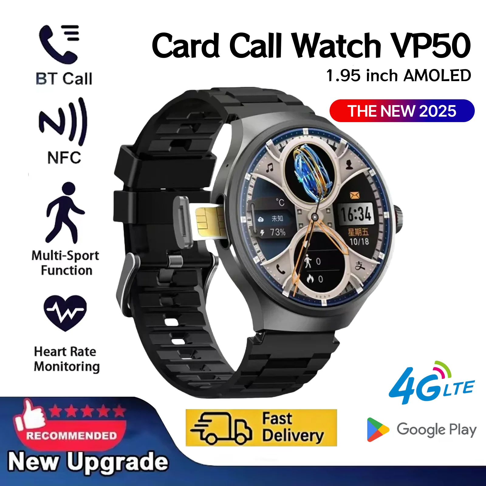 

VP50 1.75" AMOLED Smartwatch with 180° Pull-Out Camera, 5G Connectivity, 1500mAh Battery, GPS, Heart Rate Monitor