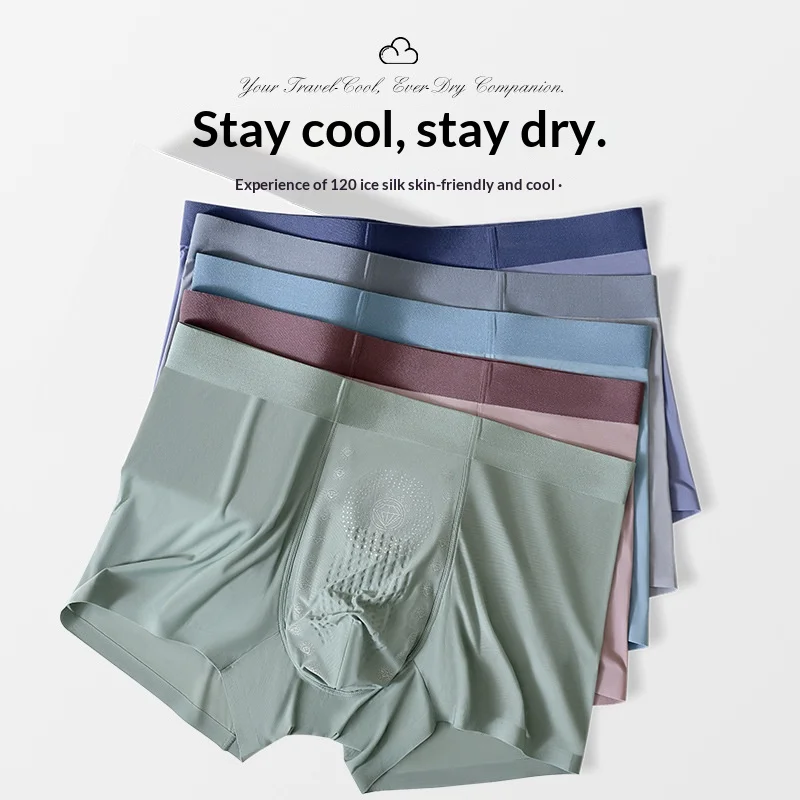 Men's Ice-Silk Seamless Underwear: Quick-Drying, Breathable, One-Piece Briefs with a Mid-Rise Waist and Antibacterial Properties
