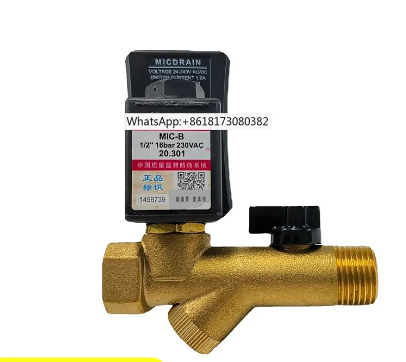 Original electronic drain valve MIC-A MIC-B MIC-HP40 MIC-HP80 electromagnetic water valve