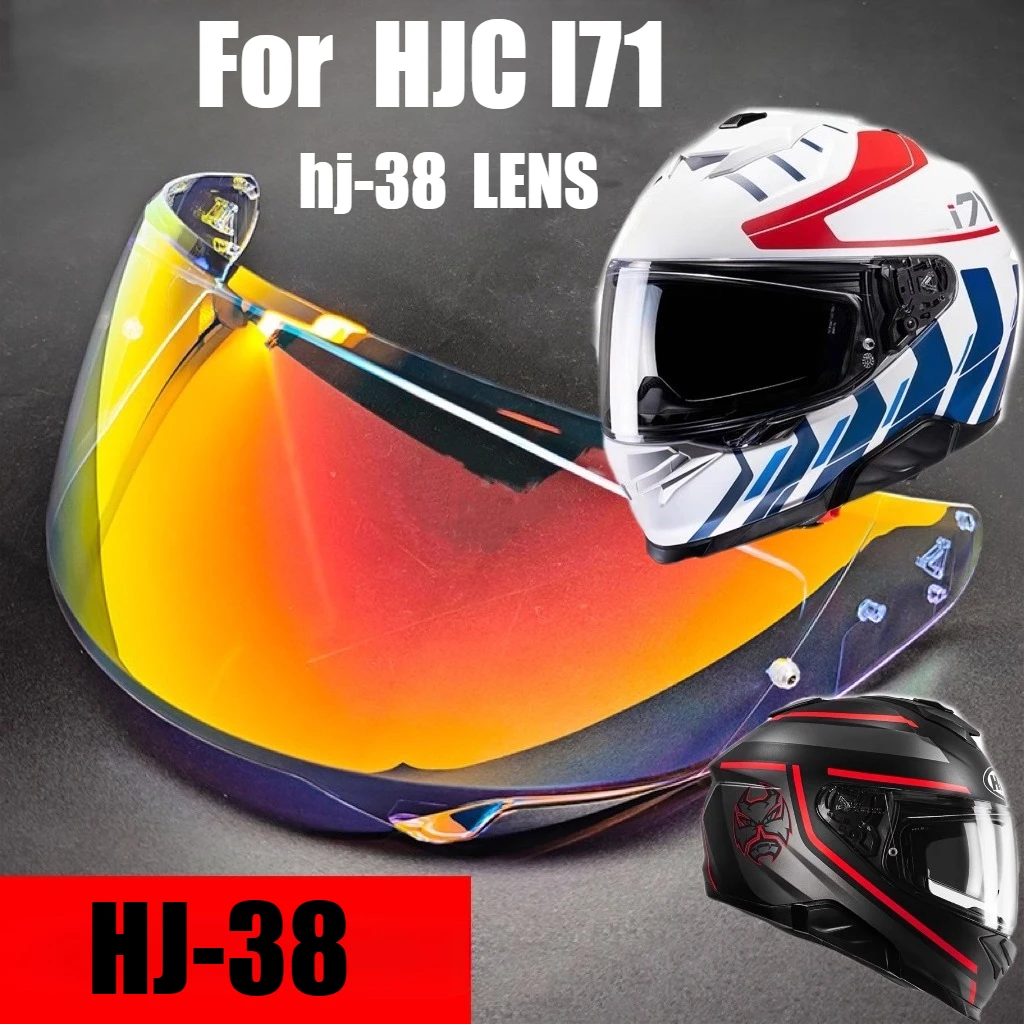 

For I71 Helmet Lens Electroplated Multi-color Day and Night Color-changing HJ-38 Helmet Windshield Accessories