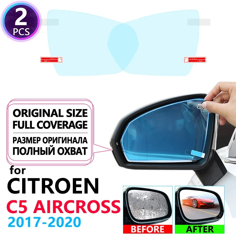 For Citroen C5 Aircross C5-Aircross 2017~2020 Full Cover Anti Fog Film Rainproof Rearview Mirror Car Sticker Accessories
