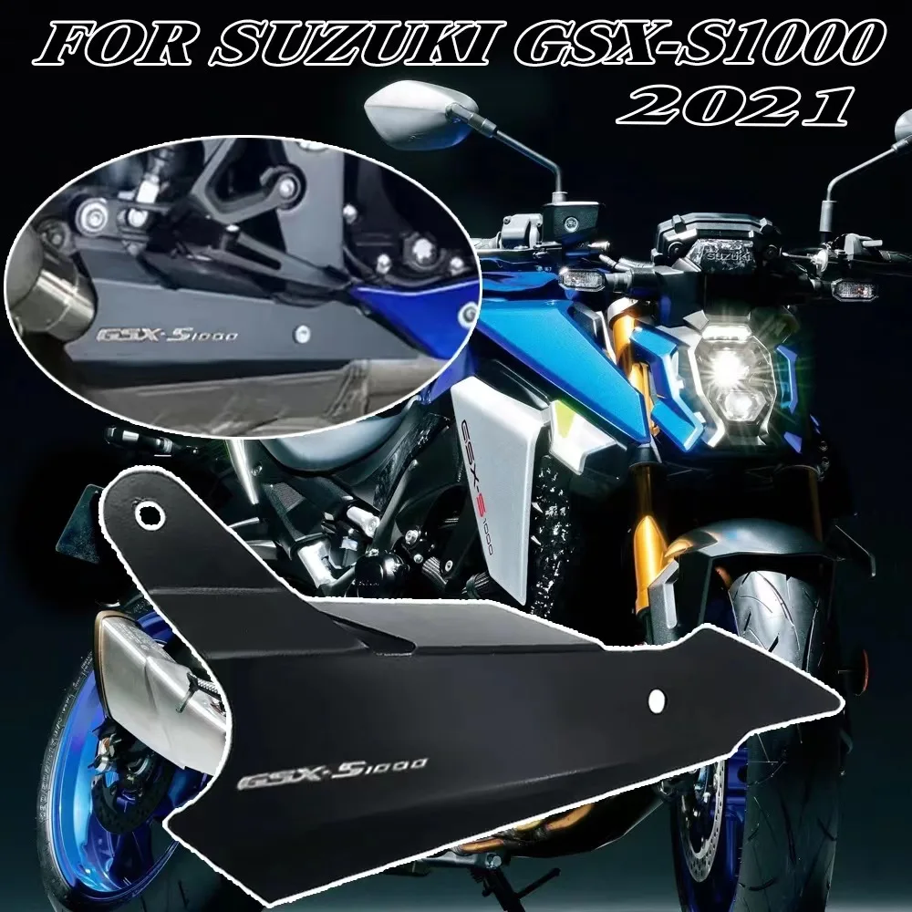 For Suzuki GSX-S1000F GSXS1000 gsxs1000 GSXS1000 is recommended for motorcycle exhaust midsection protection cover