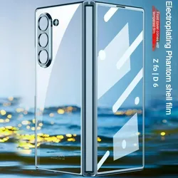 For Samsung Galaxy Z Fold 7 Case Ultra Thin Electroplating Transparent with Tempered Film Shockproof Hard Back Cover Accessories