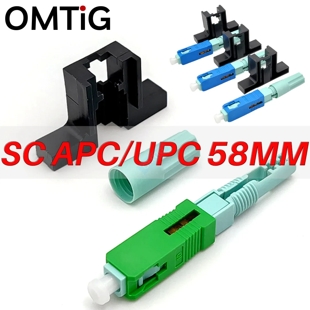 

100% Original 10/50/100/200pcs/lot 58MM SC APC UPC SM Single Mode Optical Connector FTTH Tool Cold Fiber Quick Connector LX58