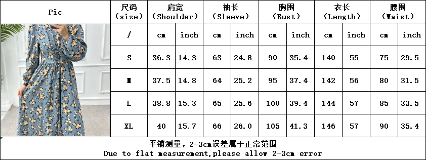6 Colors Fashion Luxury Lace Up Muslim Abaya Dress Elegant Flower Printed Dress Waist and Ankle Length Printed Long Dresses