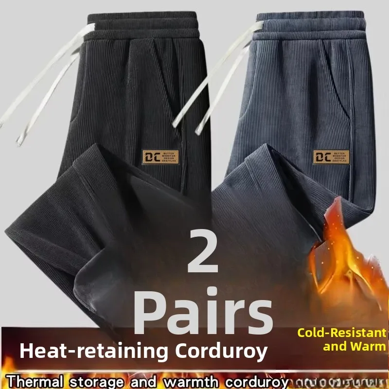 

Мужские осенне-зимние свободные вельветовые повседневные спортивные брюки, модные брендовые мешковатые леггинсы с эластичной резинкой на талии, полиэфирное волокно