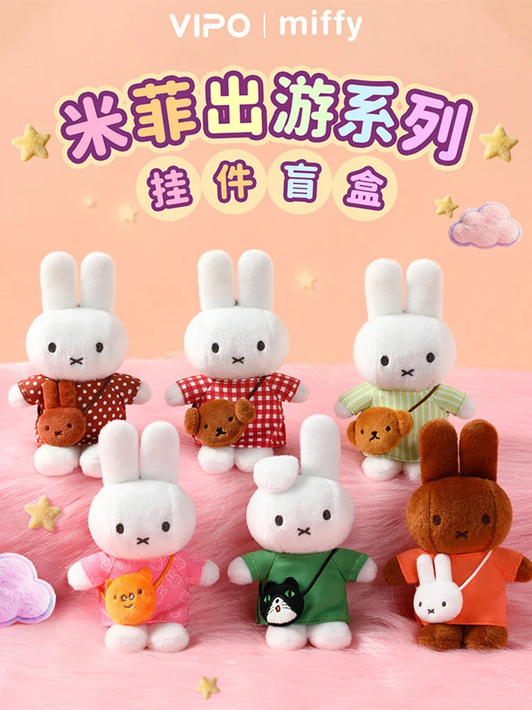 Oryginalny brelok do kluczy w stylu blind box, kawaii, nowa seria Mini Bag z Miffy, urocza lalka, breloczek, dekoracja, prezent dla pary, figurka, zabawka.