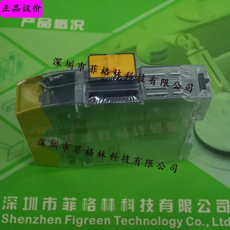 2026 [Physical Photo] 772136 PNOZ M ES EtherCAT Pilz PILZ Safety Relay