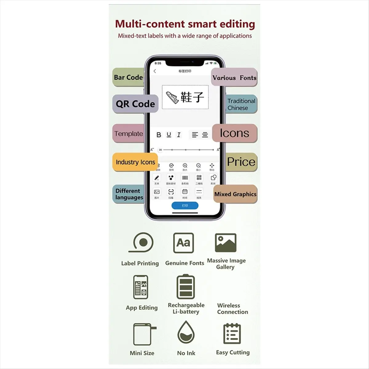 

Delighted- P50 Thermal Printer Wrong Title Photo Portable Maker Smart Bluetooth Beige Sticky Note Labeling Machine