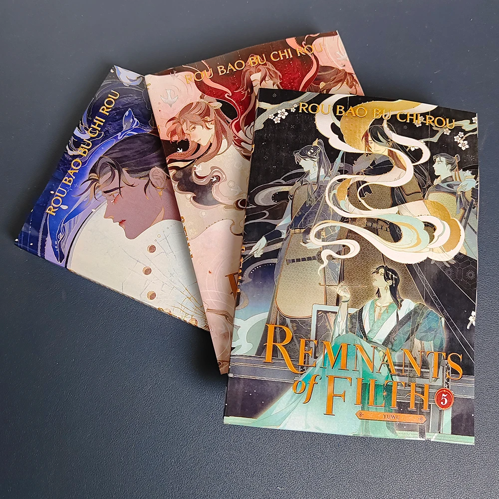 Yu Wu nese Ancient valrous Fantasy Novel Vol.1/2/3/4/5/6/7 By Rou Bao Bu Rou Fiction Book in English