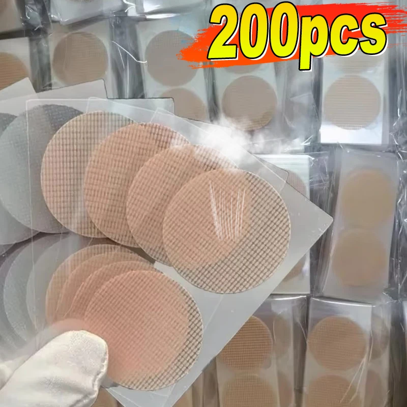 2-200pcs Men Nipple Cover Adhesive Stickers Bra Pad Breast Invisible Breast Lift Bra Running Protect Nipples Chest Stickers