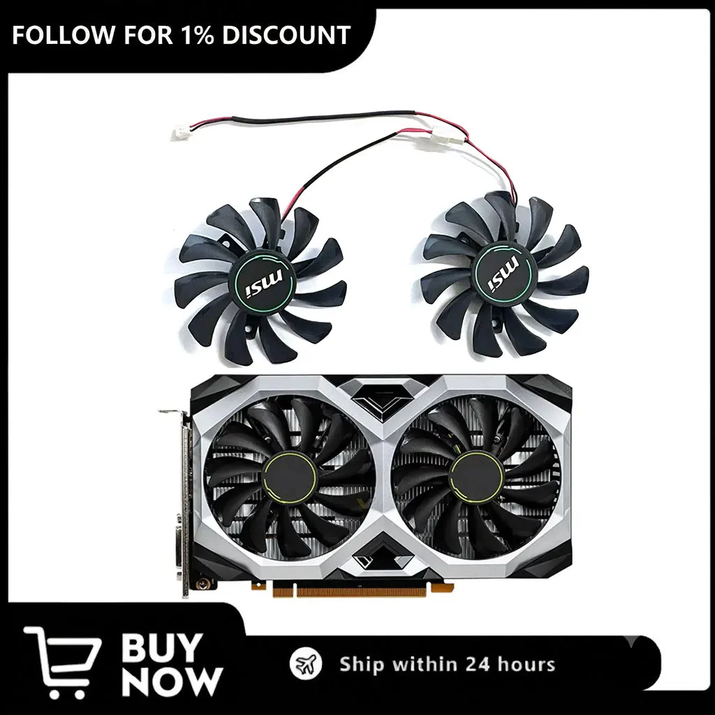 Вентилятор для видеокарты, совместимый с MSI GTX1050, 1050 Ti, 2GT, GTX 1650 SUPER VENTUS XS, 75 мм, 2-контактный, HA8010H12F-Z, вентилятор для графического процессора.