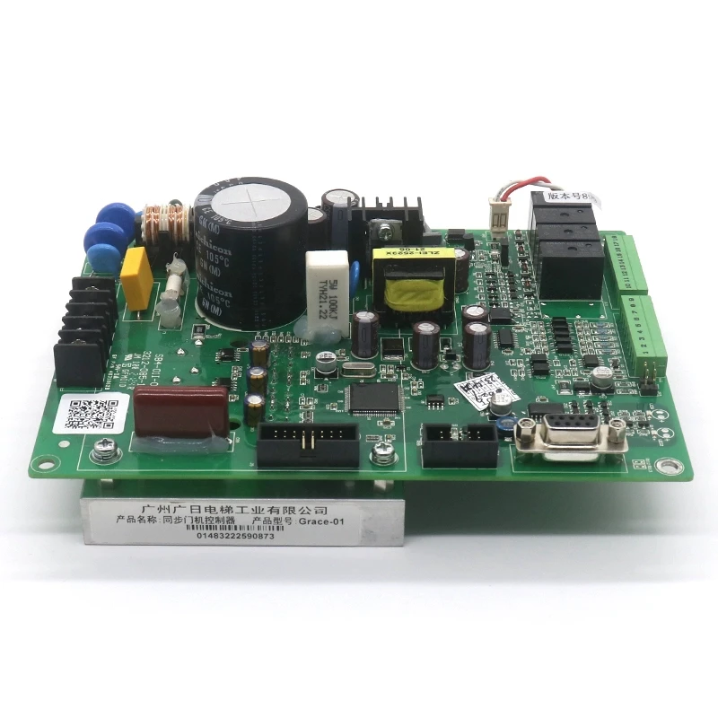 SB4-01C-05 Elevator Controller Synchronous Frequency Conversion Door Machine Motherboard Lift Parts