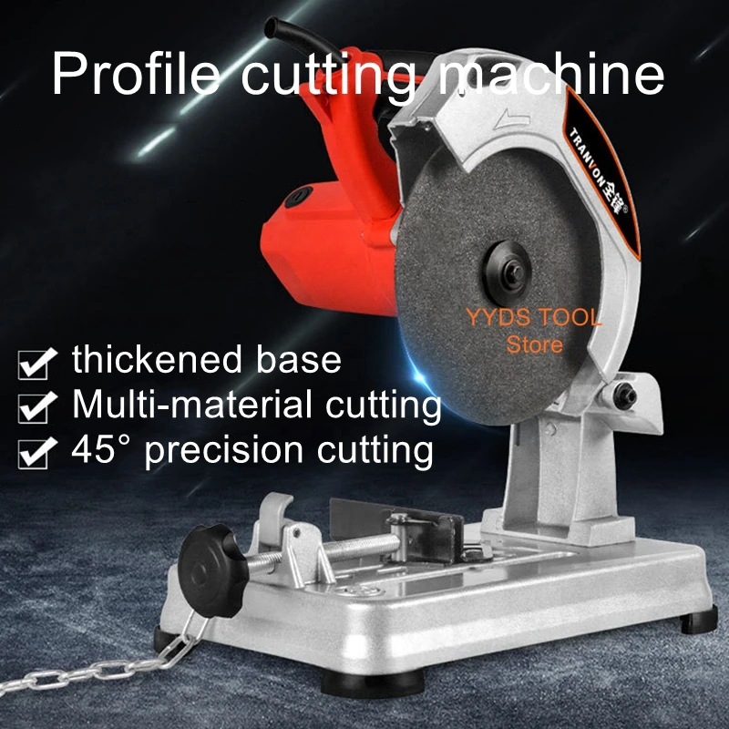 Mini Machine à découper le bois et l'acier, multifonction, Portable, 180