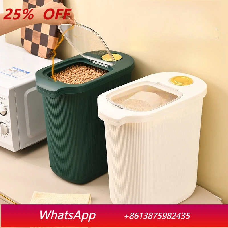 

LMM household insect-proof and moisture-proof sealed grain rice tank clamshell type