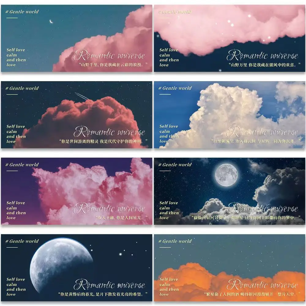 Starry Sky Mond Text Graffiti Aufkleber DIY Skateboard Telefon Fall Gepäck Selbst-Adhesive Aufkleber Kinder Spielzeug Decals Aufkleber