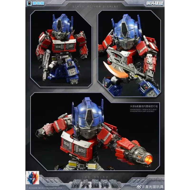 NA STANIE Steel Head Alliance Transformation JGM-01 JGM01 Battle Damage Version Figurka Akcji Anime Zabawki Prezenty Kolekcja