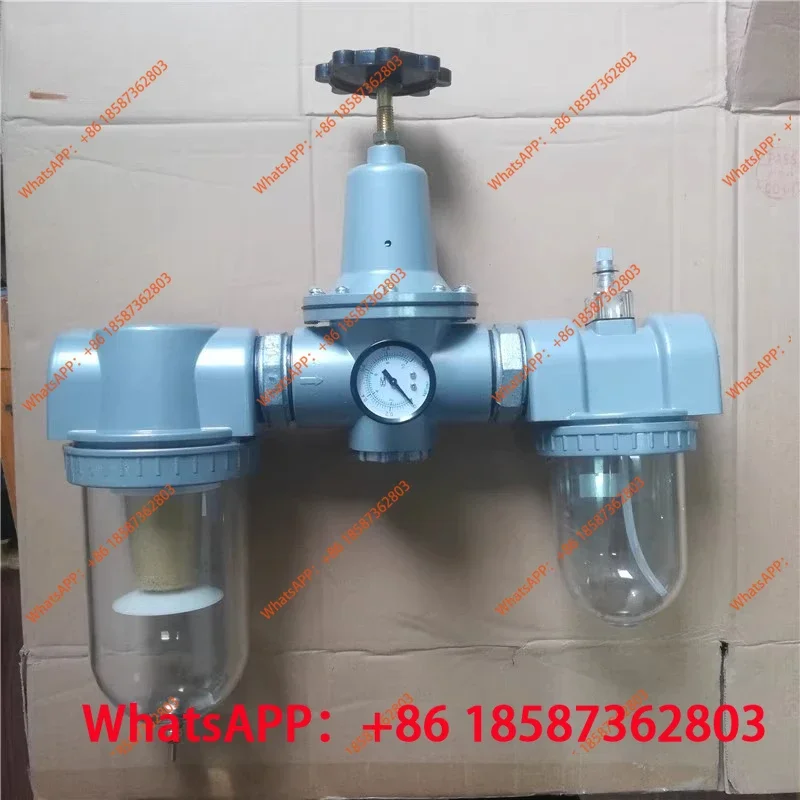 Air source processor triplet DN50 2 inch DN40 1.5 inch DN32 1.2 inch filter decompression combination
