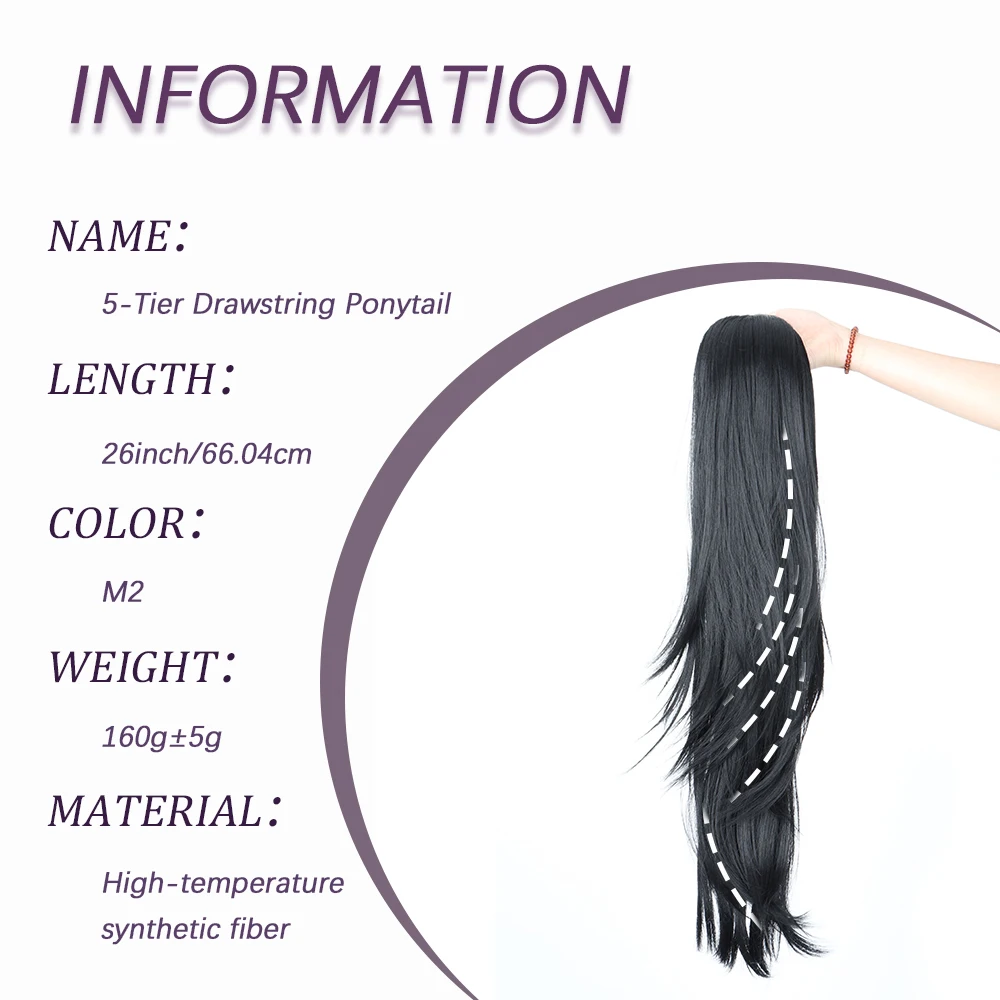 26Inch Synthetic Layered Drawstring Ponytail Extension Fluffy Hair Heat Resistant Fiber Hairpiece for Women Daily Party