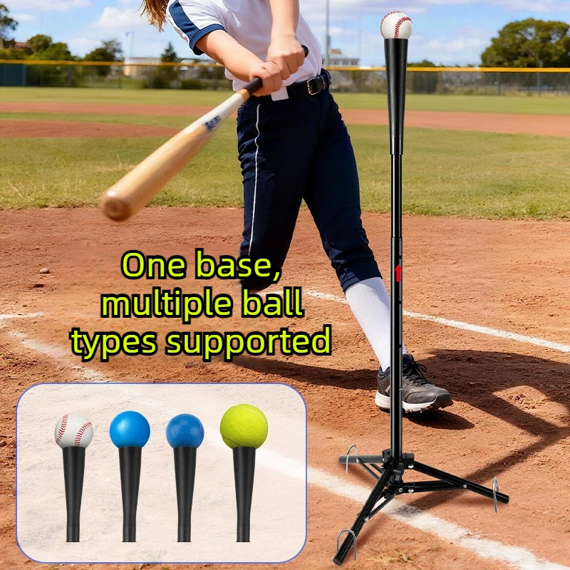 Adjustable Height Baseball Batting Base Foldable Beginner Baseball Hitting Tripod Stable Baseballs Trainer Portable Sports Parts