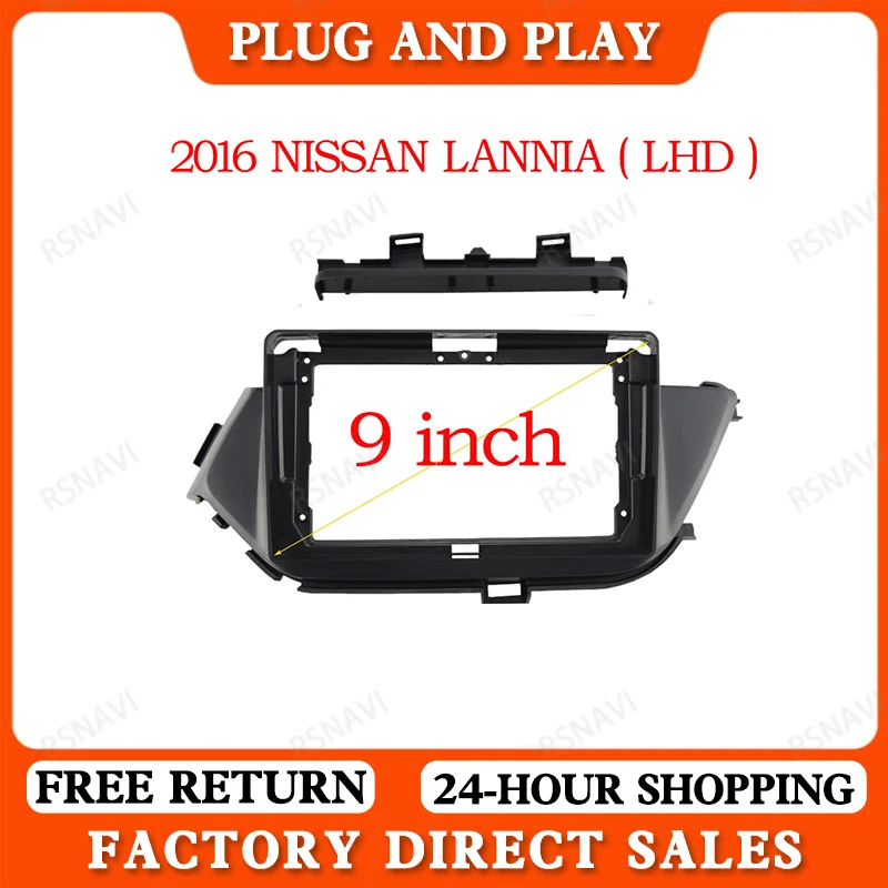 9 Inch Car Radio Facia Panel Frame Dashboard ABS Plastic Installation Trim Kit CD DVD Player For Nissan Lannia 2015-2017