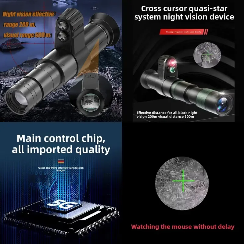 High-Definition Cross-Bar Thermal Night Vision Binoculars 7X Magnification 800m Range Day/Night Video Recording