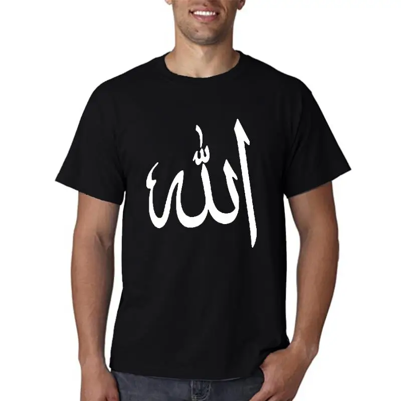 Title: Arabic Symbol Allah T-Shirt Tee Shirt S M L Xl 2Xl 3Xl Cotton God Islam Muslim Fashion Classic Style Tee Shirt