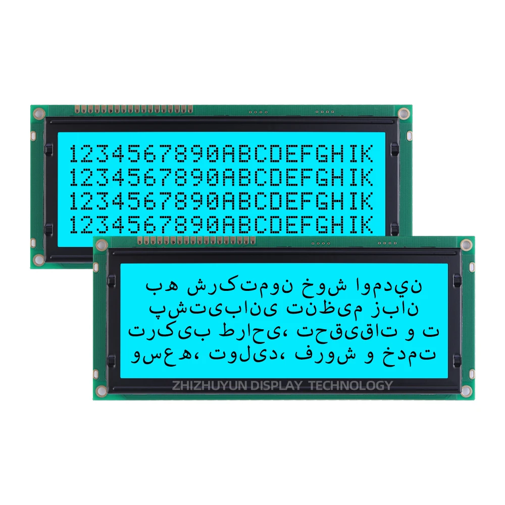 Lingua personalizzata LCD 2004C-3 Farsi Display a caratteri grandi modulo caratteri pellicola verde giallo 20*4 2004 20x4