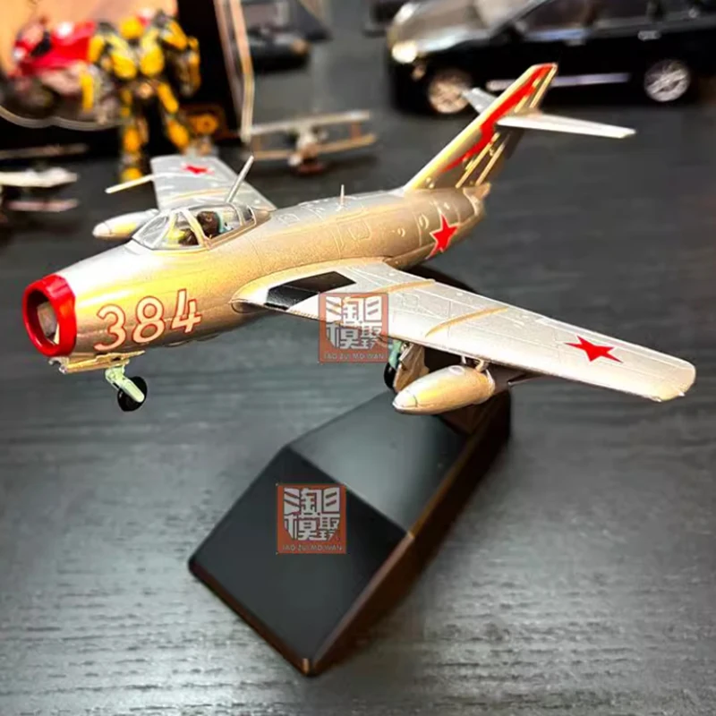 

Diecast 1:72 Scale MIG15 mig-15 fighter Alloy Finished Aircraft Simulation Model Static Decoration Souvenir Gifts For Adult Boy