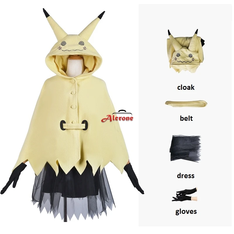 Mimikyu ชุดนอนน่ารักชุดคอสเพลย์ผู้หญิงเสื้อยืดลายการ์ตูนสำหรับผู้หญิง, ชุดเสื้อคลุมฮาโลวีนเสื้อคลุมตัวยาว