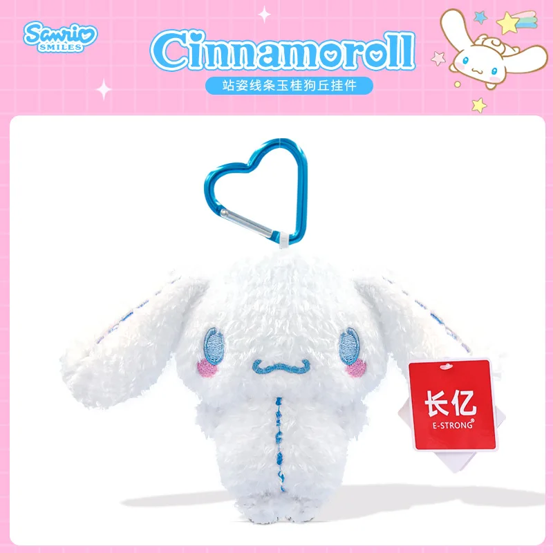 Sanrio Hello Kitty mélodie cannelle Keroppi Badbadtz-Maru jouets en peluche pendentif jouets en peluche porte-clés Anime porte-clés cadeau d'anniversaire