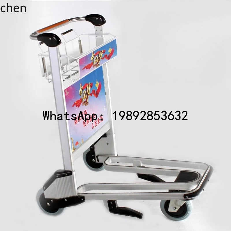 Airport Luggage rolley erminal Handbrake Car Hotel High Speed Rail Passenger Car Railway Station Property Direct Sales
