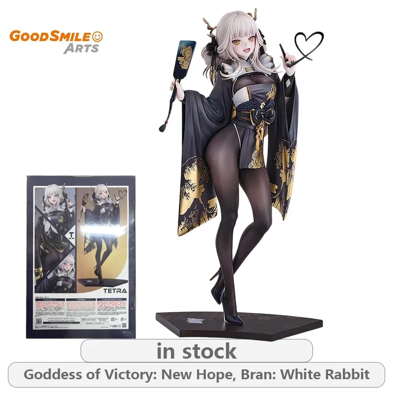 GSC Original Goddess of Victory: New Hope Series Blane: White Rabbit\Noyar: Black Rabbit Not Movable Figure Statue Model Toys