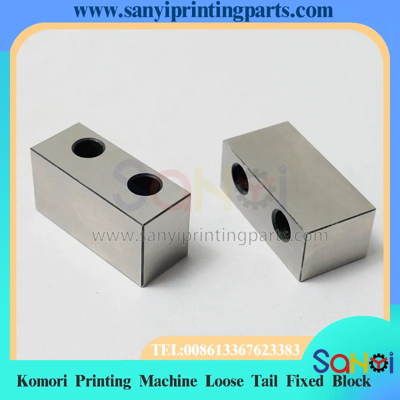 1 Piece Komori Loose Tail Fixed Block For Printing Machine Parts
