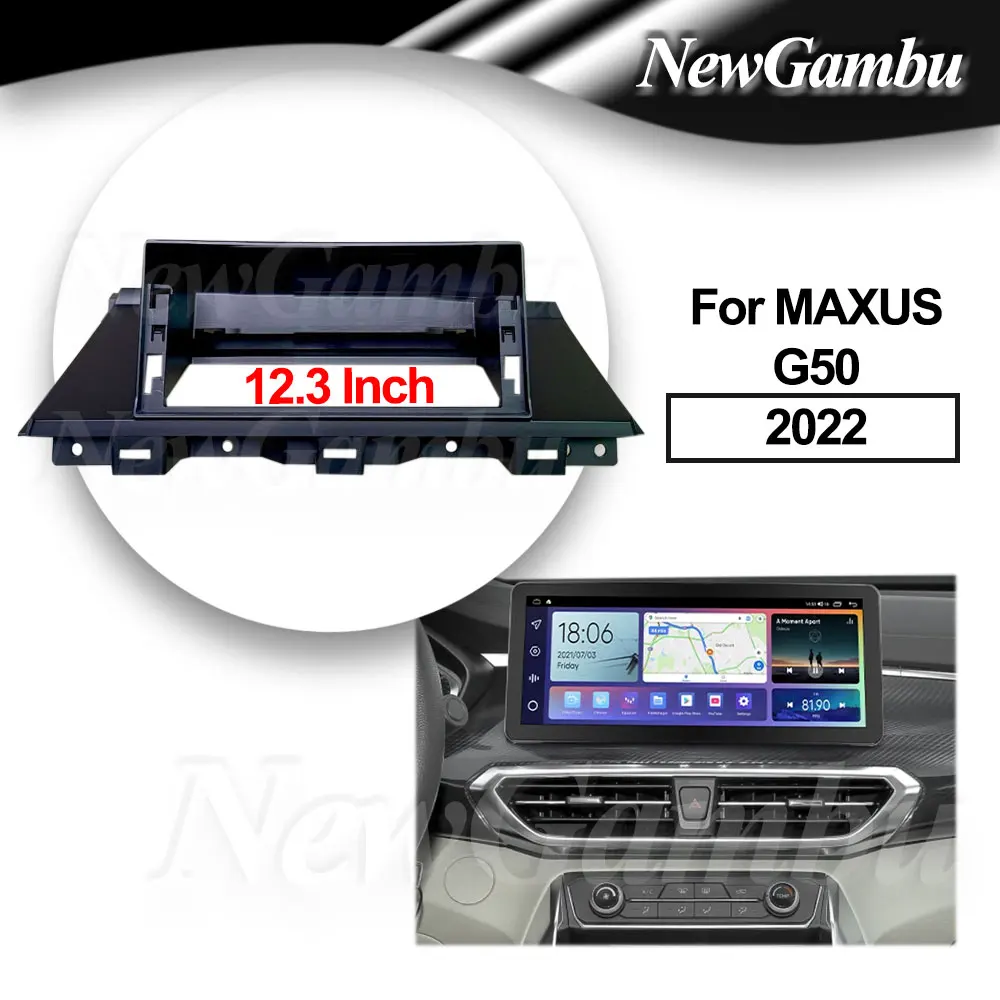 12.3 inch For MAXUS G50 2022 Frame Audio Adaptor Dash Trim Kits Facia Panel  Radio Player screen 2 Din