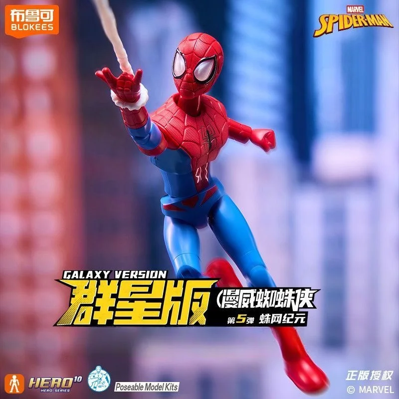 Spider-Man 5.0 Original Blokees Marvel Spider-Man V5 Serie Blind Box Puppe Montage Action Figur Überraschung Blind Box Spielzeug Geschenk