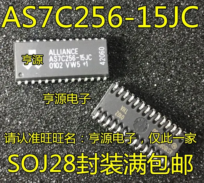 AS7C256-20JC AS7C256-15JC SOJ28  IC