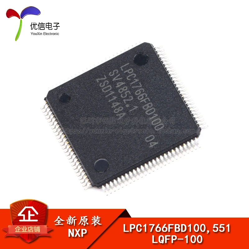 

5PCS original LPC1766FBD100,551 LQFP-100ARM Cortex-M3 32-bit microcontroller-MCU