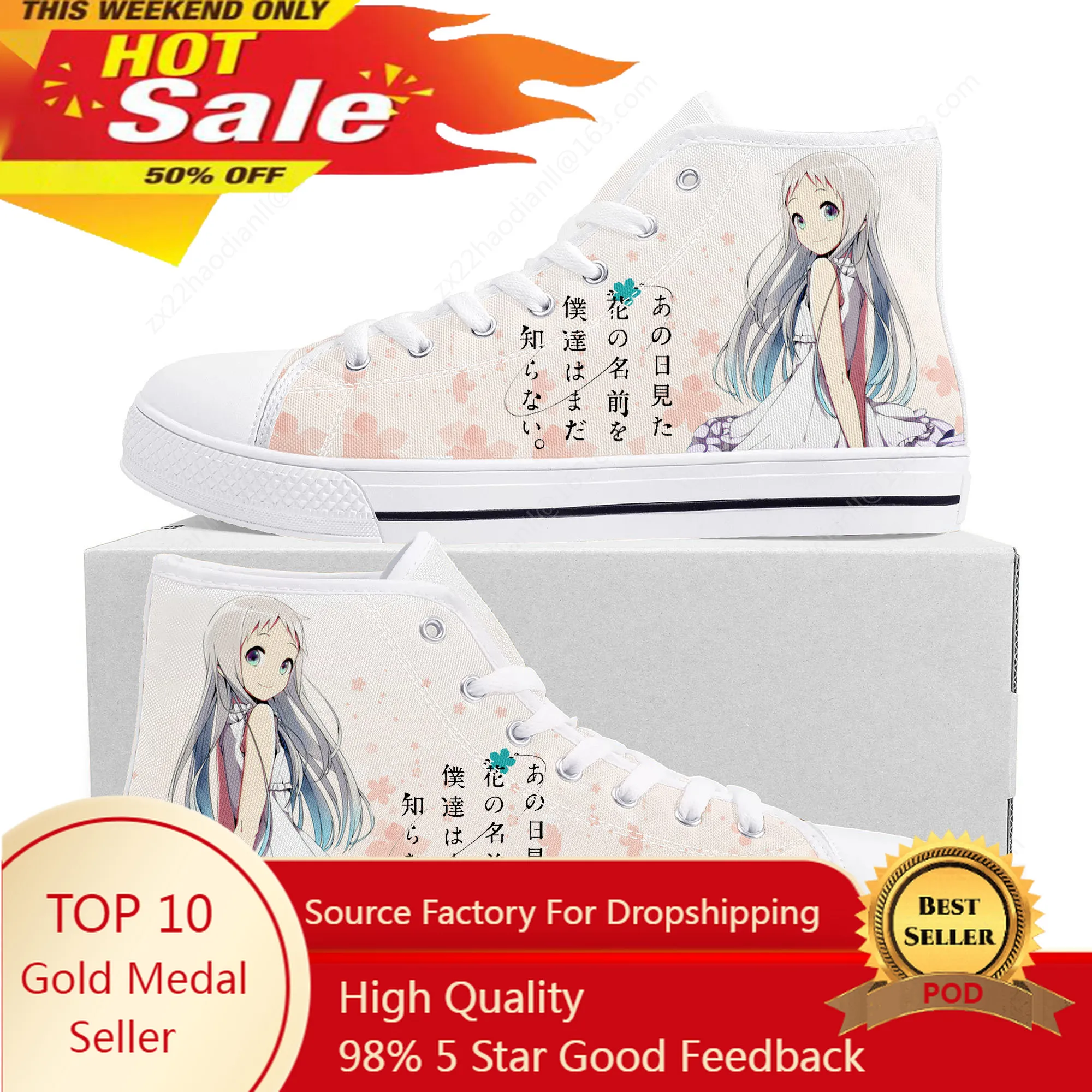 

Hot AnoHana The Flower We Saw That Day High Top Sneakers Men Women Teenager Canvas Sneaker Anime Casual Couple Shoes Custom Shoe