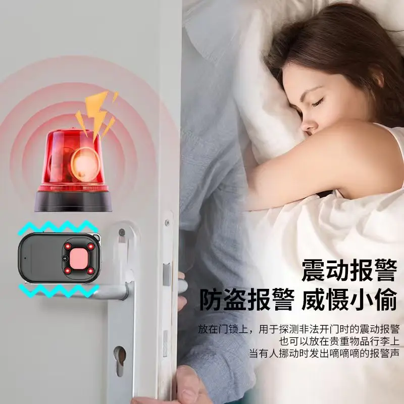 안티-캔디드 카메라 탐지기 도난 방지 도청 감시기 GPS 추적기 RF 신호 검사기 호텔 도청 경보 장치