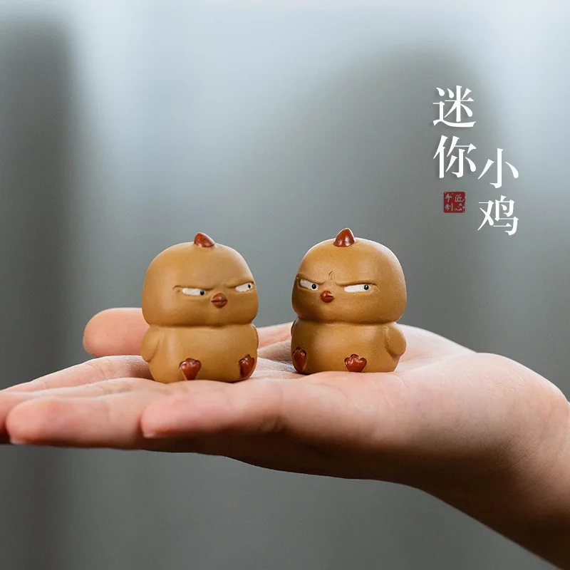 

Yixing Zisha Tea Pet Miniature Yellow Chick Figurine, Cute Tea Accessory