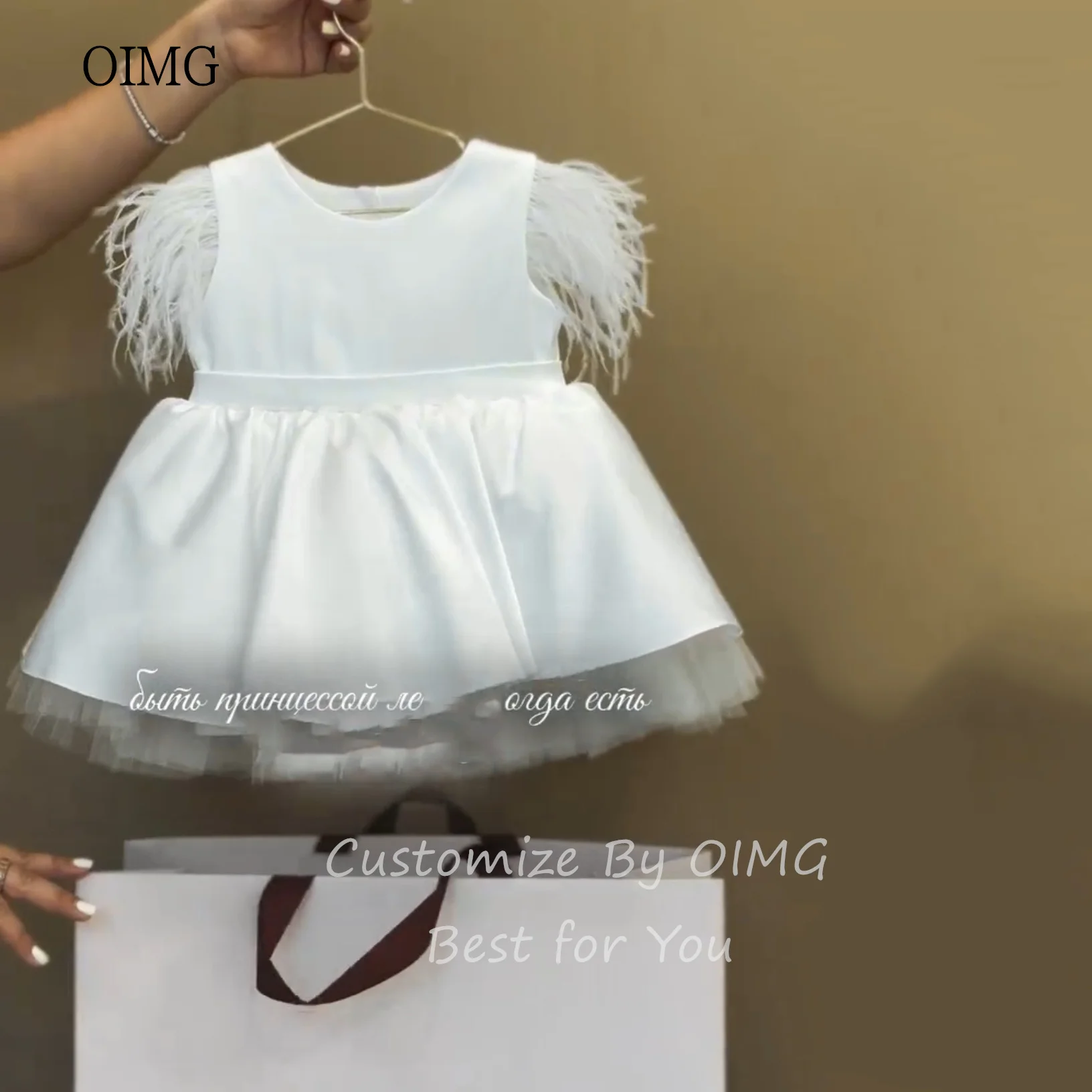 OIMG Ivory Feather Sleeves A Line Flower Girl Dresses O Neck Bow Back Wedding Party Dress Knee Length Birthday Dress Customized