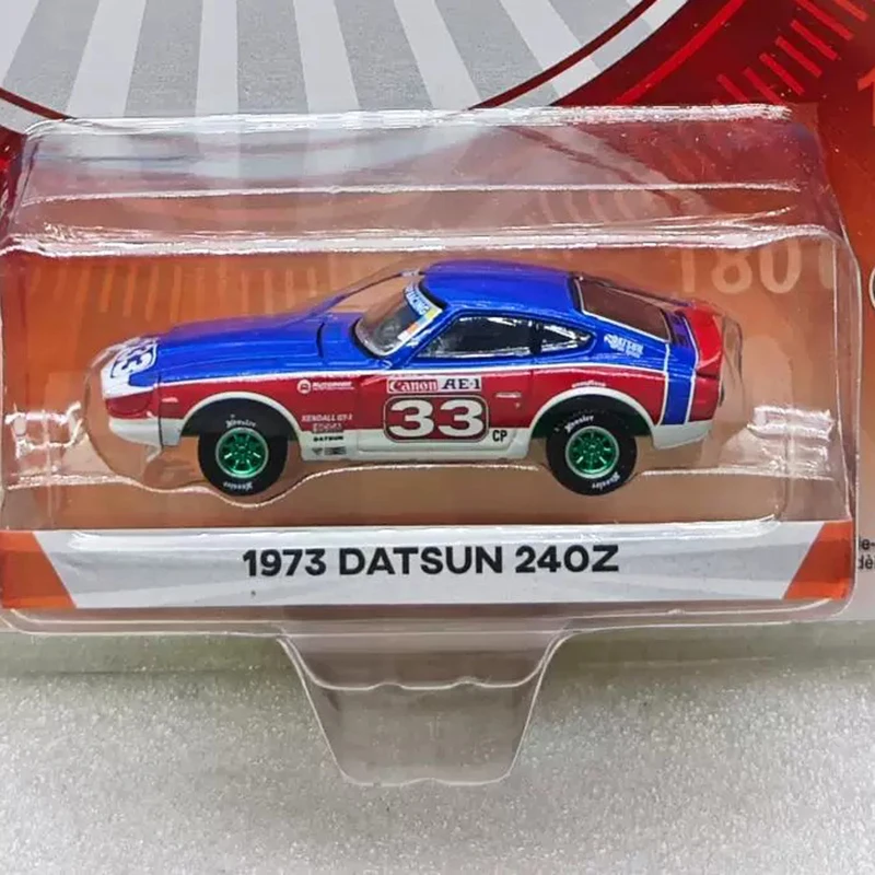 Greenlight Diecast 1:64 1973 Datsun 240Z Green Machine Alloy Simulation Car Model Static Collection Decorated Holiday Toys