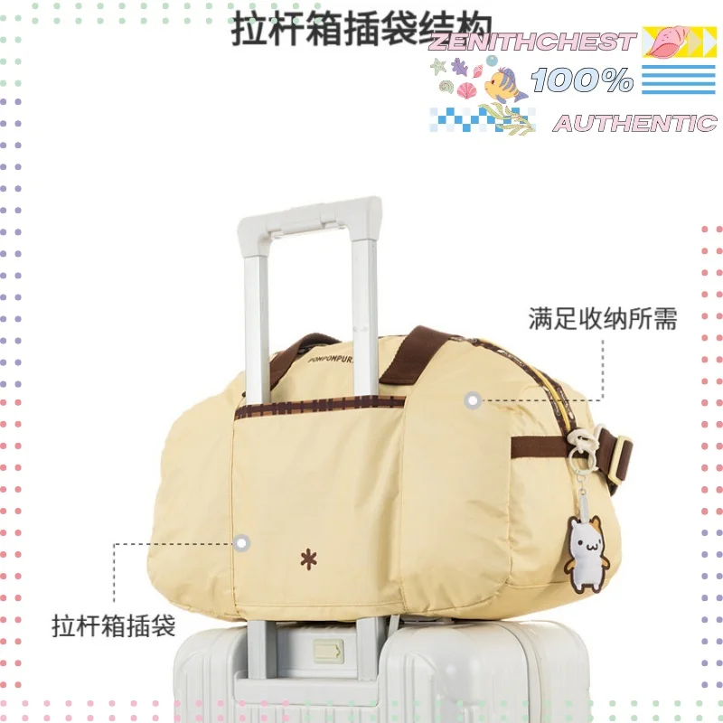 LeSportsac Sanrio Pompompurin Collaboration Shoulder Crossbody