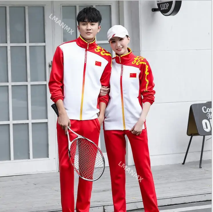 Chinese National Team Sportswear Suit Unisex China Team college Athletes Uniform Spring Autumn Sportswear Student Class Clothing