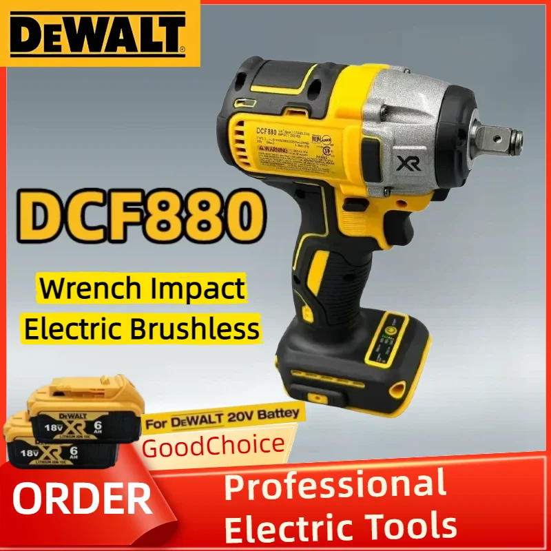 dewalt-dcf880-high-efficiency-brushless-motor-cordless-impact-wrench-3250rpm-205nm-led-light-for-working-for-20v-battery