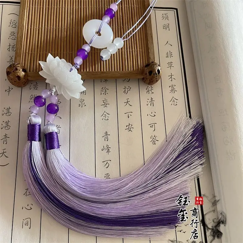 Chinesischer Stil Friedensschnalle Lotus Zweifarbige Quastenborte, Nähzubehör für Hanfu-Taillenanhänger Perlenbesatz – Detail 11