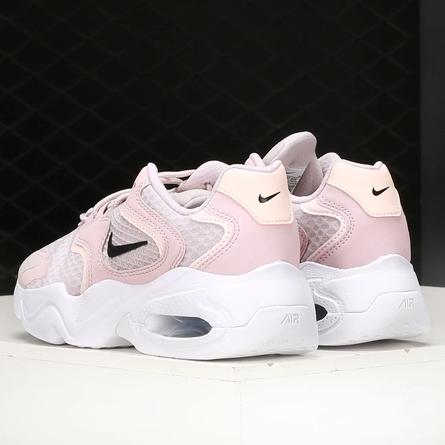 

Женские кроссовки Nike Authentic Joyride Dual Run 2, мягкие кроссовки с бисером CT0311-102